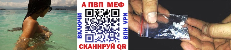 A-PVP СК  Губкинский 