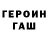 АМФЕТАМИН VHQ VAN noic