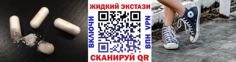 даркнет сайт  Губкинский  Бутират оксибутират 
