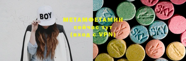 прущий лед Баксан
