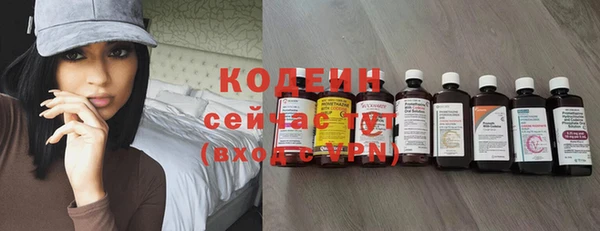 a pvp Балабаново