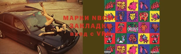 прущий лед Баксан