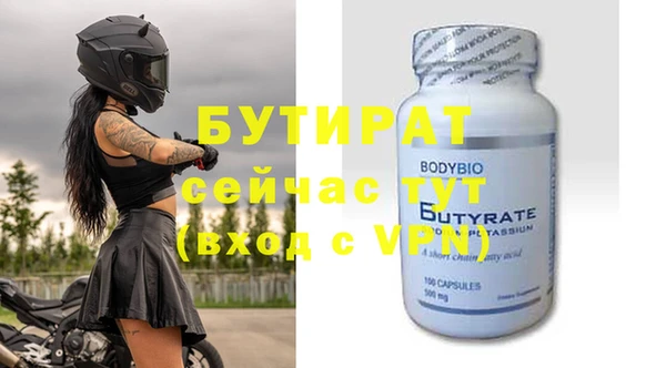 a pvp Балабаново