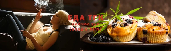 mdma Ростов