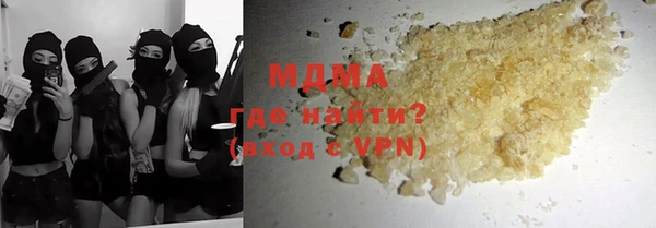 амф Балахна