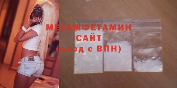 прущий лед Баксан