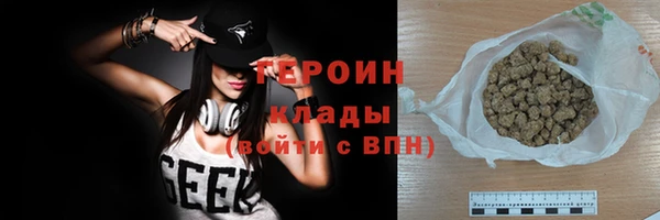 a pvp Балабаново