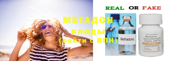 a pvp Балабаново
