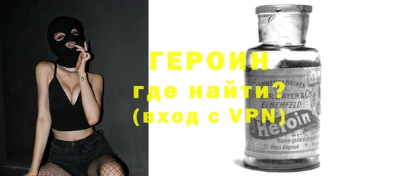 прущий лед Баксан