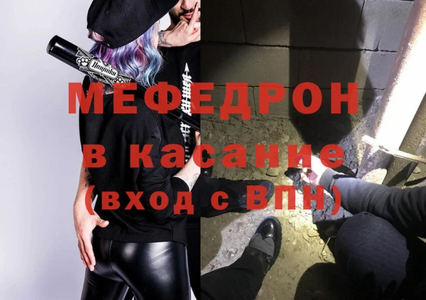 mdma Ростов