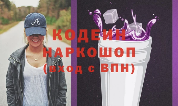 прущий лед Баксан