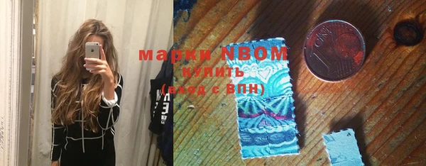 a pvp Балабаново