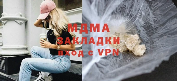 скорость Аркадак
