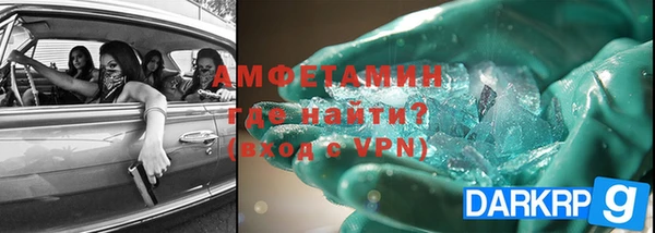 a pvp Балабаново