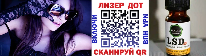 маркетплейс клад  Губкинский  omg сайт  Марки NBOMe 1,5мг  дарнет шоп 